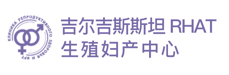 吉尔吉斯斯坦